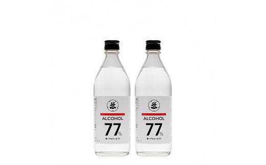 
                  笹一アルコール77　500ml×2本
                