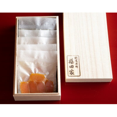 【ふるさと納税】紀尾井町 福田家「自家製からすみ」100g【配送不可地域：離島】【1697173】