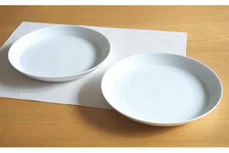 【白山陶器】【磁器の美しさ】 S-lineシンプルな25cm プレート 皿 2枚セット 白磁【波佐見焼】 [TA58]