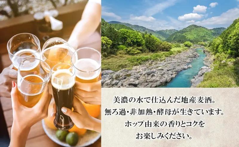 クラフトビール アソート 330ml 瓶 × 12本 セット ビール ご当地クラフトビール 詰め合わせ 飲み比べ お酒 地ビール アルコール 家飲み 酒 無ろ過 非加熱 ギフト お取り寄せ リバーポー