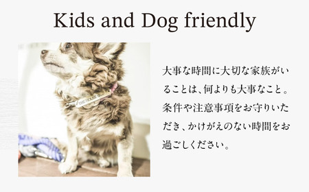 THE HOUSE on the beach 宿泊クーポン100,000円分[ASCQ005]