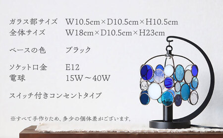 Nijiiro Lamp のステンドグラスのテーブルランプ チビ ブルー【1426054】