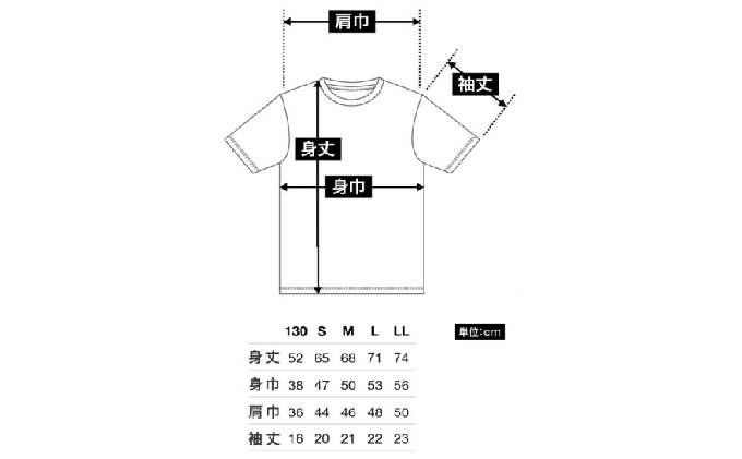 アメコミ風ガジロウTシャツ白 S