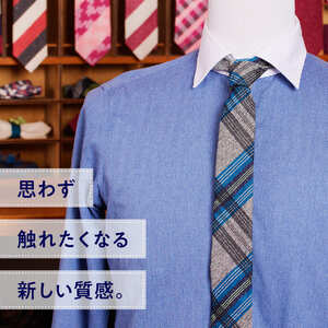 ＨＡＤＡＣＨＵ シルクネクタイ ＮＴＭ311  高級ネクタイ ファッション カジュアル プレゼント