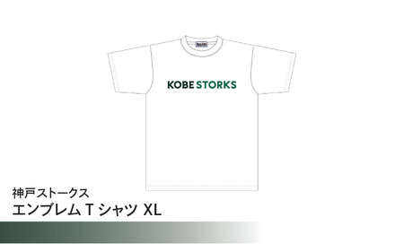 神戸ストークス エンブレムTシャツ  XL