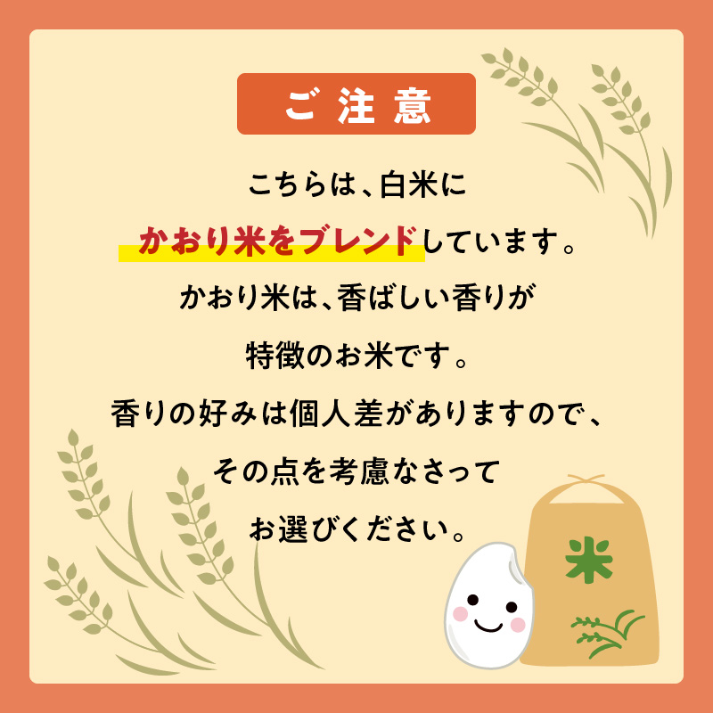 米 1kg N0182-YA0507