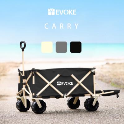 ふるさと納税 犬山市 【EVOKE/イヴォーグ公式】 CARRY キャリー アウトドアワゴン(ブラック)
