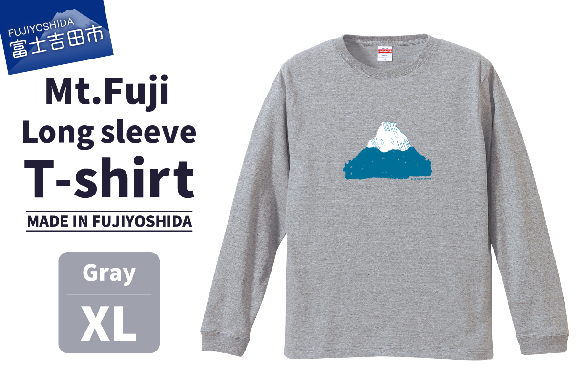 Mt.Fuji Long sleeve T-shirt 《MADE IN FUJIYOSHIDA》Gray XLサイズ 【Tシャツ グレー】