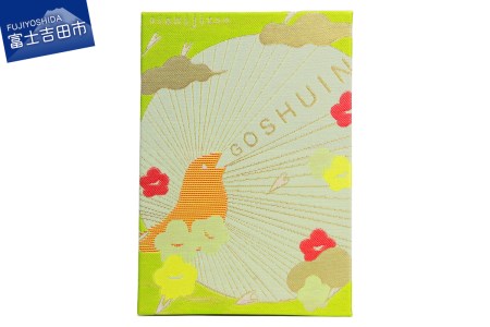 GOSHUINノート(梅) 御朱印帳 ご朱印 神社 お寺 おしゃれ 旅行 雑貨 小物 機織り 手製本 