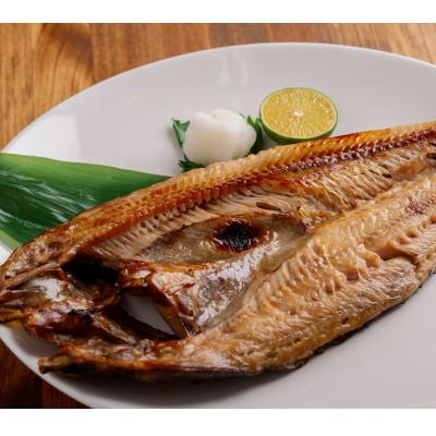 ふるさと納税 小清水町 北海道産　ほっけ一夜干し(冷凍・1枚真空パック)　3枚セット |  | 01