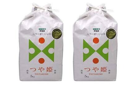 植酸栽培米つや姫（農薬：栽培期間中不使用）（精米）10kg F2Y-4412