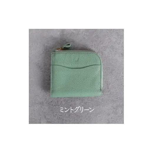 本革 L字ファスナー ミニ財布 日本製 レザー 革製品 コンパクト 小銭入れ Liete WH-23 ネイビー
