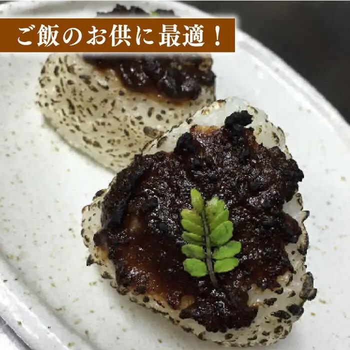 【全3回定期便】壱岐牛の肉味噌5 本セット [JBW017] 57000 57000円