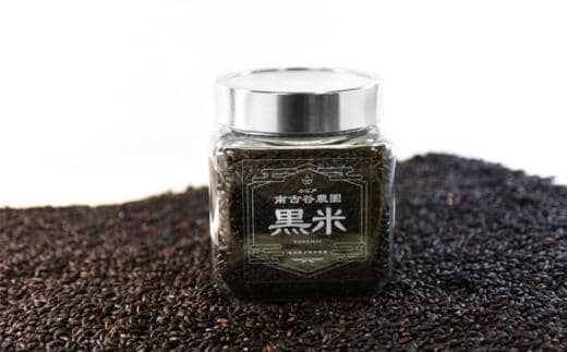 
										
										小江戸黒米【古代米】小江戸真菰茶【まこも茶】セット ／ お米 お茶 茶葉 埼玉県
									