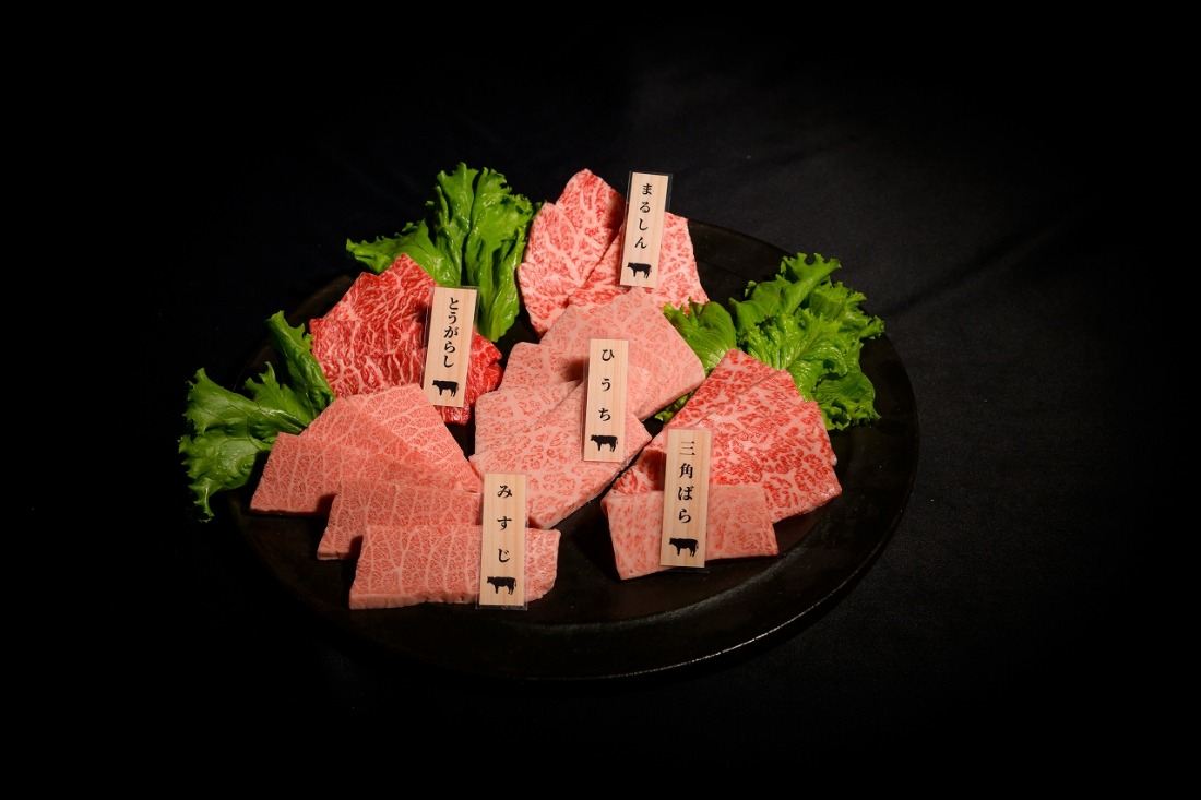 神戸牛希少部位焼肉セット(5種）まるしん ひうち とうがらし みすじ 三角ばら 80g×5パック [肉 牛肉 神戸牛 最高級肉 神戸ビーフ 神戸肉 但馬牛 希少部位  食べ比べ 焼肉 お取り寄せ 加東市 兵庫県]