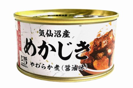 缶詰 めかじき やわらか煮 しょうゆ味 170g×24缶 / 気仙沼市物産振興協会 / 宮城県 気仙沼市 [20561640] 魚 魚介類 缶 保存食 メカジキ 煮魚 惣菜 つまみ 長期保存