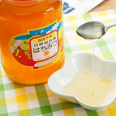 ふるさと納税 多久市 純天然みかんのハチミツ約2kg