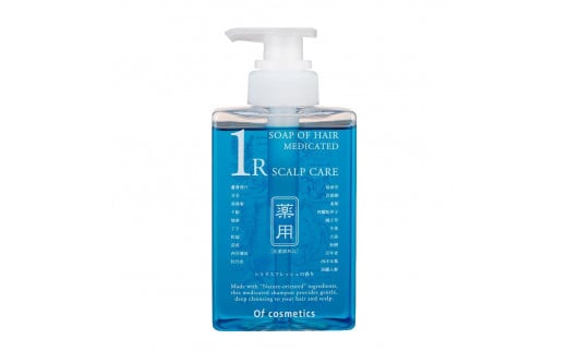 オブ・コスメティックス　薬用ソープオブヘア・1-R 265ml 1本入り