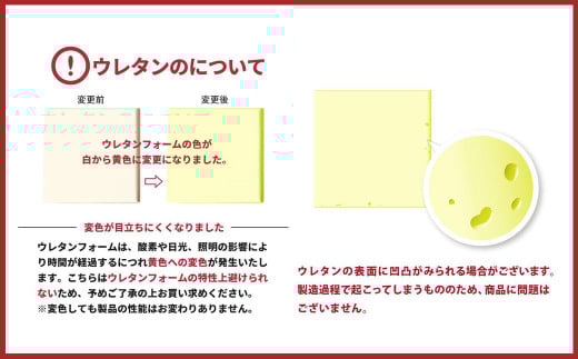 【ブラウン】正方形低反発チェアパッド 2枚セット