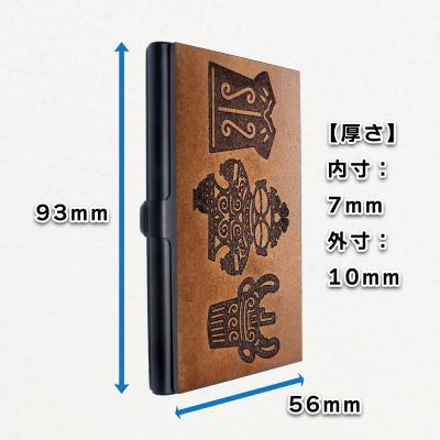 ふるさと納税 つがる市 遮光器土偶 カードケース(名刺入れ) [0920] |  | 02