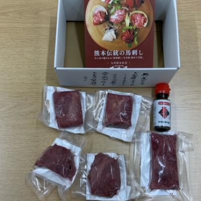 ふるさと納税 益城町 国産赤身馬刺し400g(益城町) |  | 01