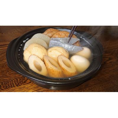 ふるさと納税 松江市 島根のおでん 4種 食べ比べセット(1人前×8袋) |  | 02