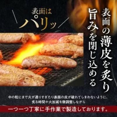 ふるさと納税 上毛町 博多ふくいち　ご贈答用「炙り辛子明太子」220g(桶入り) |  | 02