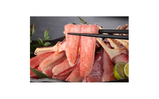 
                  大トロ蟹 しゃぶしゃぶセット 800g (6L) | カニ かに 蟹 冷凍 カニしゃぶ お鍋 大阪府 泉大津市 [2918]
                