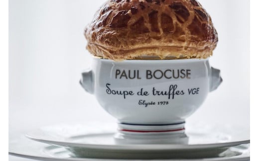 【レビューキャンペーン実施中】「ジャルダン ポール・ボキューズ」　ふるさと納税　プレミアムディナーコース　1名様 石川 金沢 加賀百万石 加賀 百万石 北陸 北陸復興 北陸支援