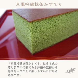カステラ かすてら 3本セット カステラ