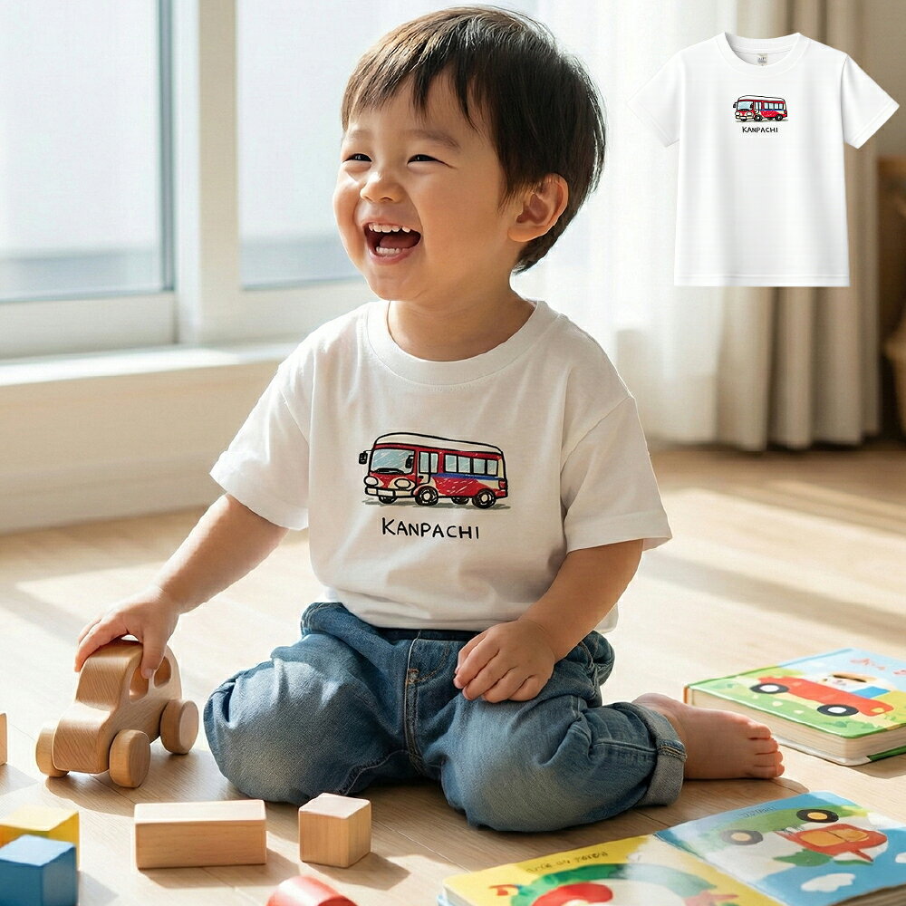 【ふるさと納税】【荻窪】KANPACHIバスキッズTシャツ 1枚 ホワイト 白 Tシャツ ファッション 服 衣料 衣類 綿 100％ コットン ご当地 街歩き 買い物 日常使い キッズ 子供 こども 東京都 杉並区 送料無料