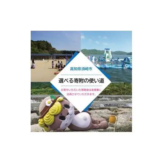 【 栄養剤 】 栄養剤園芸