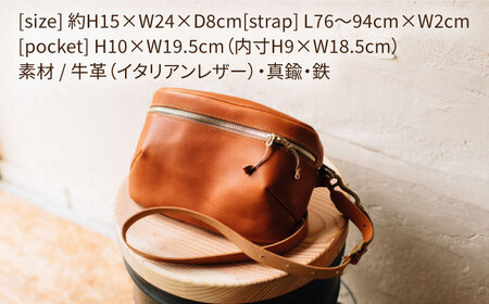 DURAM UTポーチL 22004 糸島市 / Duram Factory ポーチ レザー[AJE069]