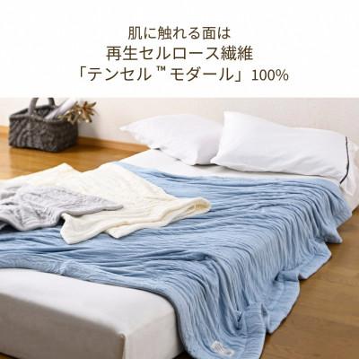 ふるさと納税 亀岡市 ＜京都金桝＞とろ〜り やさしい 洗える 癒しの夏ケット《Sweetケット・スモール》グレー |  | 01