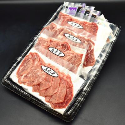 ふるさと納税 荒尾市 熊本赤身馬刺し200g(荒尾市) |  | 01