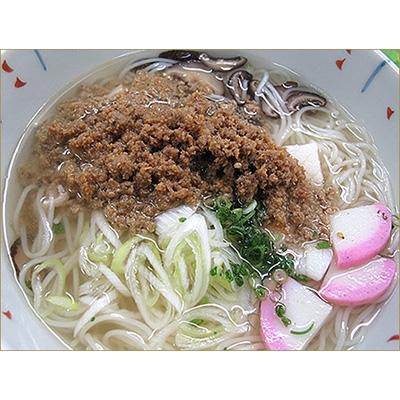 ふるさと納税 志免町 サバそぼろセット 約200g×5p |  | 01