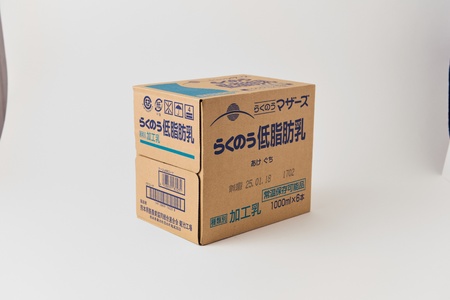 低脂肪乳 【12ヶ月定期便】らくのう低脂肪乳 計72L 1ケース（1000ml×6本）×12回