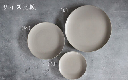 【波佐見焼】Naturalシリーズ プレート S (16cm) 2枚セット（グレー）【光春窯】 食器 取り皿 小皿 [XD53] 波佐見焼