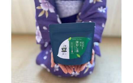 No.200 深むし茶ティーバッグ