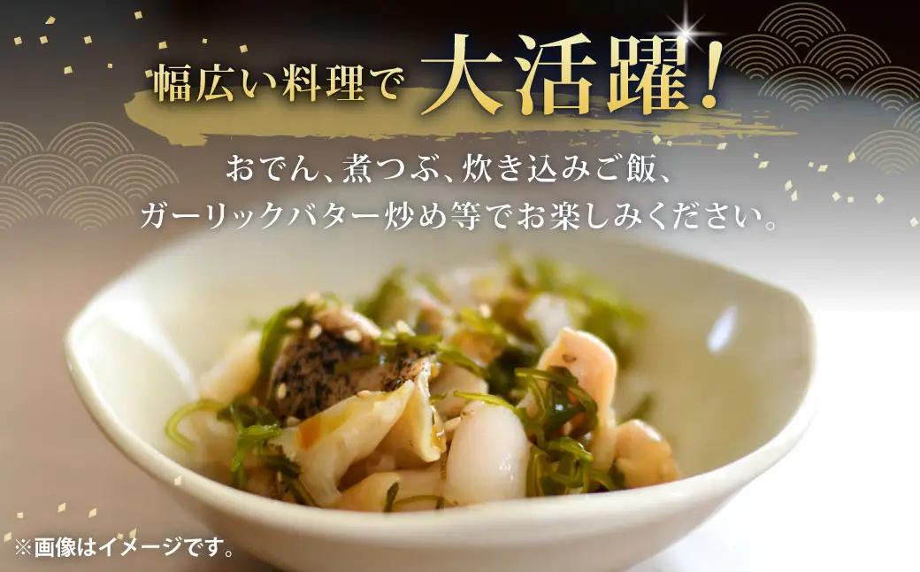 釧路葛西水産 つぶ1kg×2袋入 北海道 つぶ貝 北海道産 ツブ貝 国産 アヒージョ 貝 海鮮 海鮮食品 魚介類 魚介