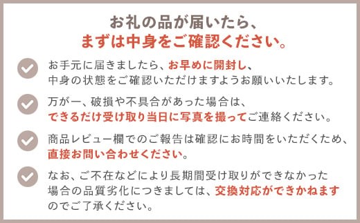 カツオの身がたっぷり感じられる贅沢なかつお味噌！