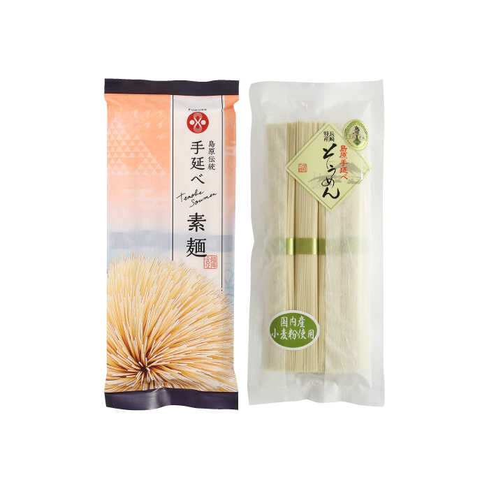 島原 手延べ 素麺 食べ比べ セット A （ 手延べ 素麺 ・ 手延べ 素麺 国産 小麦 ）  / 南島原市 / ふるせ [SAQ021]_イメージ4