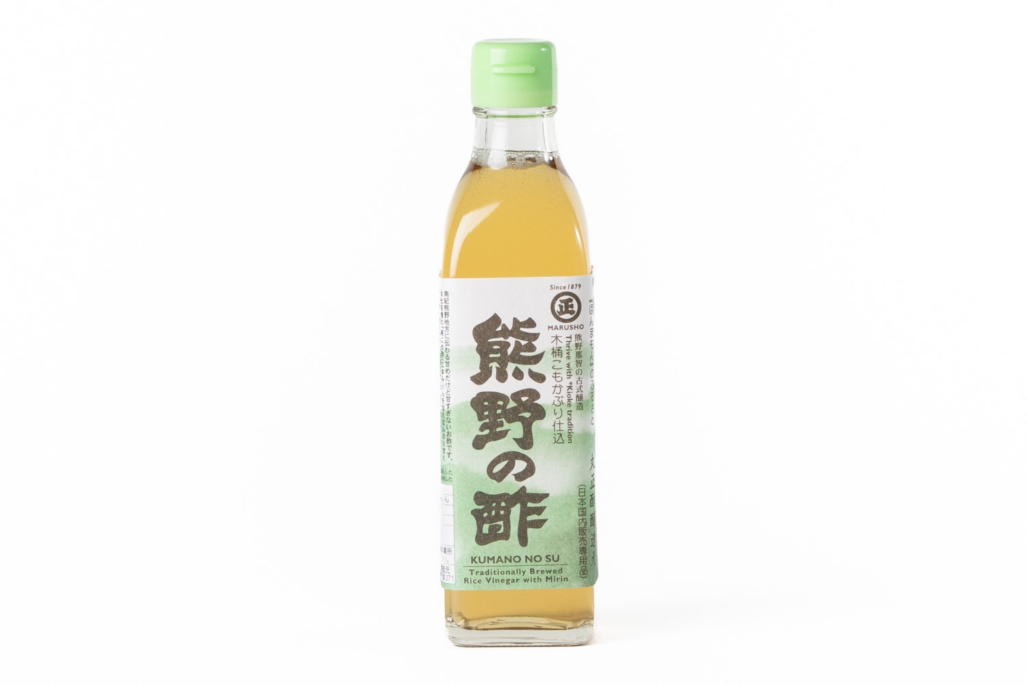 赤酢・熊野の酢 2本入セット［SJ5］