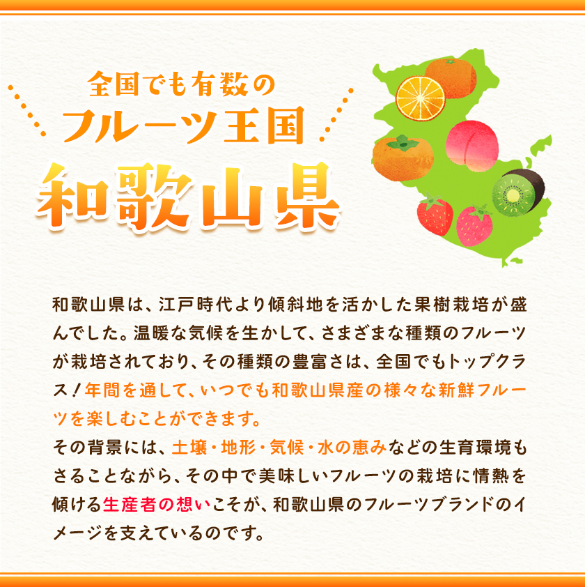 和歌山産 手剥き八朔缶詰 (450g×8缶入り)  紀の川市厳選館 《30日以内に出荷予定(土日祝除く)》 和歌山県 紀の川市 フルーツ 果物 はっさく 柑橘 缶詰