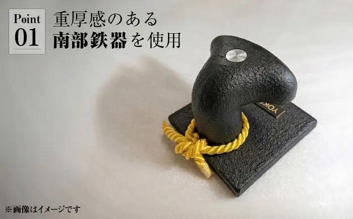 港のシンボル【YOKOSUKA】の刻印入り ミニボラード【横須賀商工会議所 おもてなしギフト事務局（株式会社イガエンジニアリングマテリアル）】 [AKDY003]