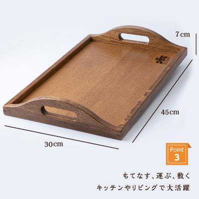 ふるさと納税 東神楽町 【受注生産】木製トレイおもてなし(大) ＜松田工芸＞ |  | 01