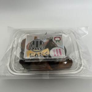 黒にんにく(130g)6個セット【1655210】
