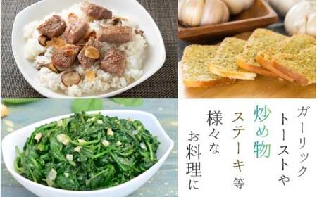 にんにく 奈良県葛城産 訳あり 約2kg(500g×4袋)  【入金確認後１か月以内に発送】 葛城市【smlk018】