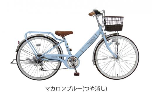 ヱビス自転車　子供自転車　エッセ24インチ　シマノ製外装6段変速　マカロンラベンダー
