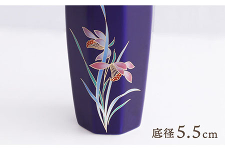 【美濃焼】 花瓶 花立 花柄八角 5寸 『ルリラン』 【佐々木陶器】 インテリア 花器 [TAJ003]